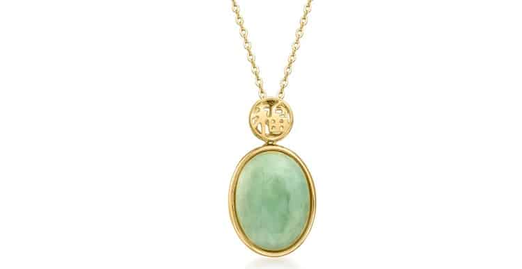 Jade “Good Fortune” Pendant Necklace- Ross Simmons