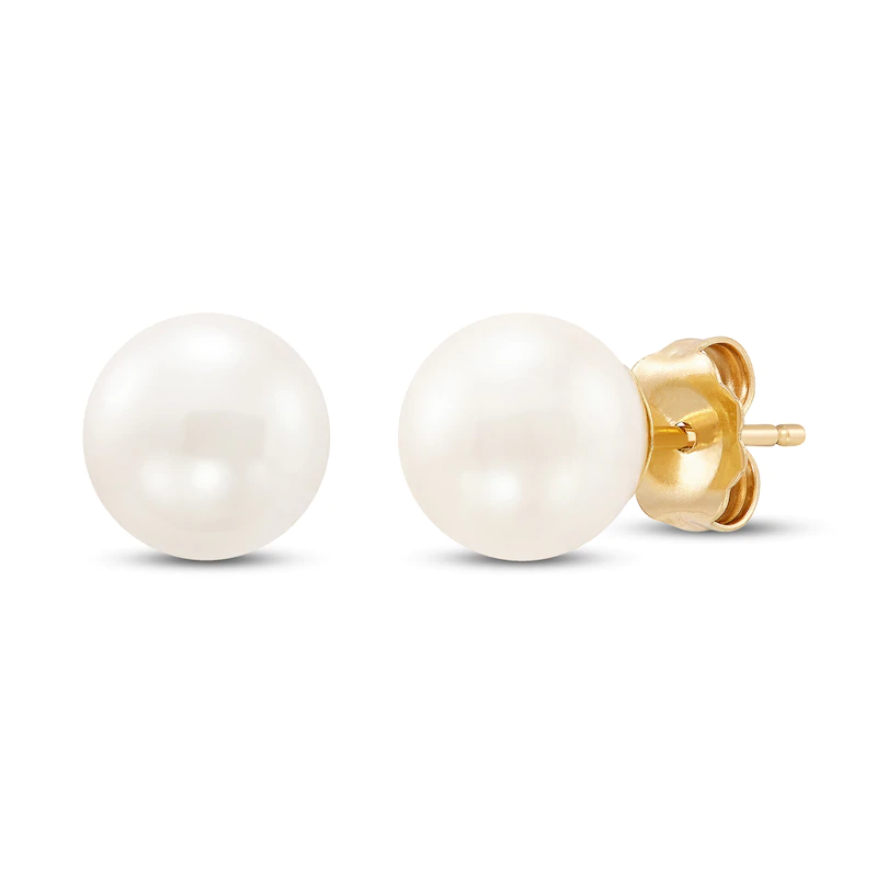 Cultured Pearl Stud Earrings | Jared