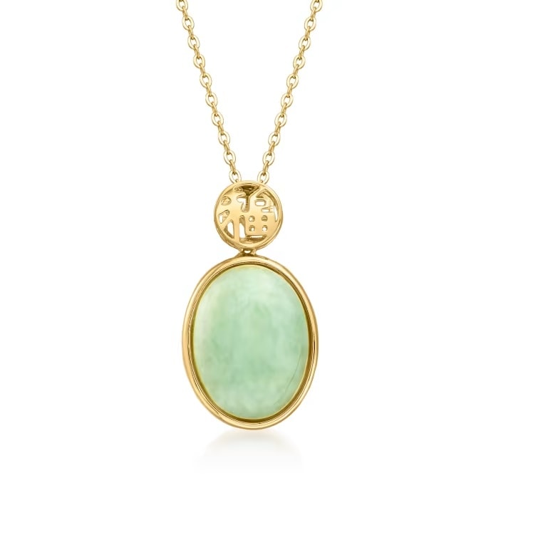 Jade "Good Fortune" Pendant Necklace | Ross-Simons