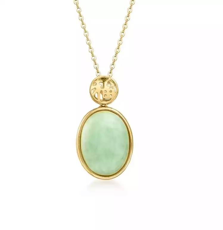 Jade "Good Fortune" Pendant Necklace | Ross-Simons